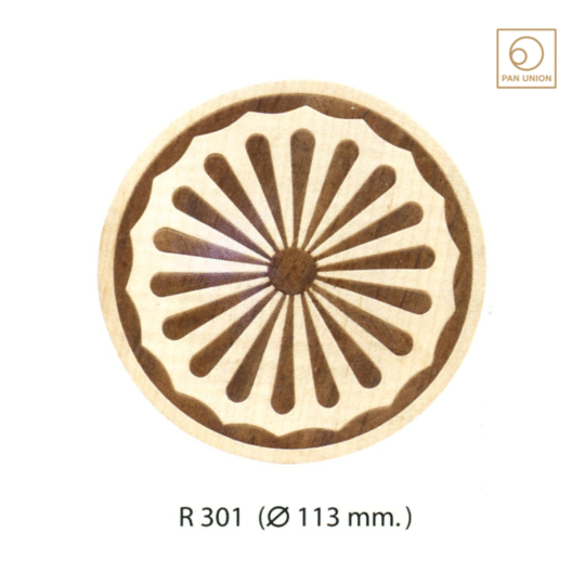 แผ่นไม้วีเนียร์ฝัง Marquetry Inlay ไม้ธรรมชาติ สำหรับตกแต่งเฟอร์นิเจอร์ จากสเปน R301