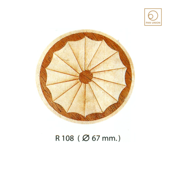 แผ่นไม้วีเนียร์ฝัง Marquetry Inlay ไม้ธรรมชาติ สำหรับตกแต่งเฟอร์นิเจอร์ จากสเปน R108