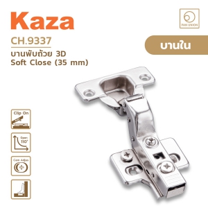 KAZA บานพับถ้วย 3D ระบบ Soft Close มี Clip On อุปกรณ์เฟอร์นิเจอร์ (บานใน)