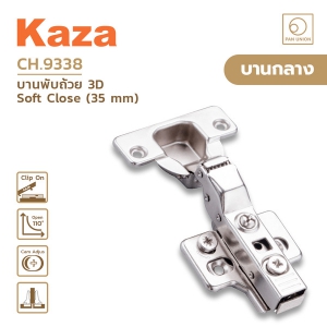 KAZA บานพับถ้วย 3D ระบบ Soft Close มี Clip On อุปกรณ์เฟอร์นิเจอร์ (บานกลาง)